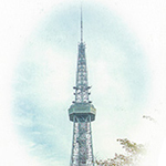 名古屋テレビ塔竣工