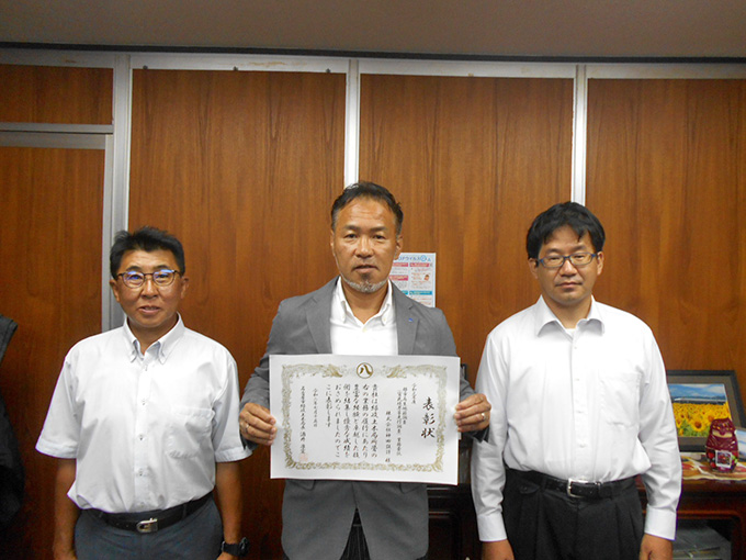 名古屋市緑政土木局から令和2年度優秀業務表彰受賞